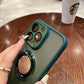 Magnetic Suction Phone Case for iPhone 15